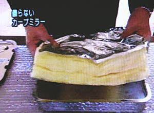 最初は断熱材で暖めようとしました。